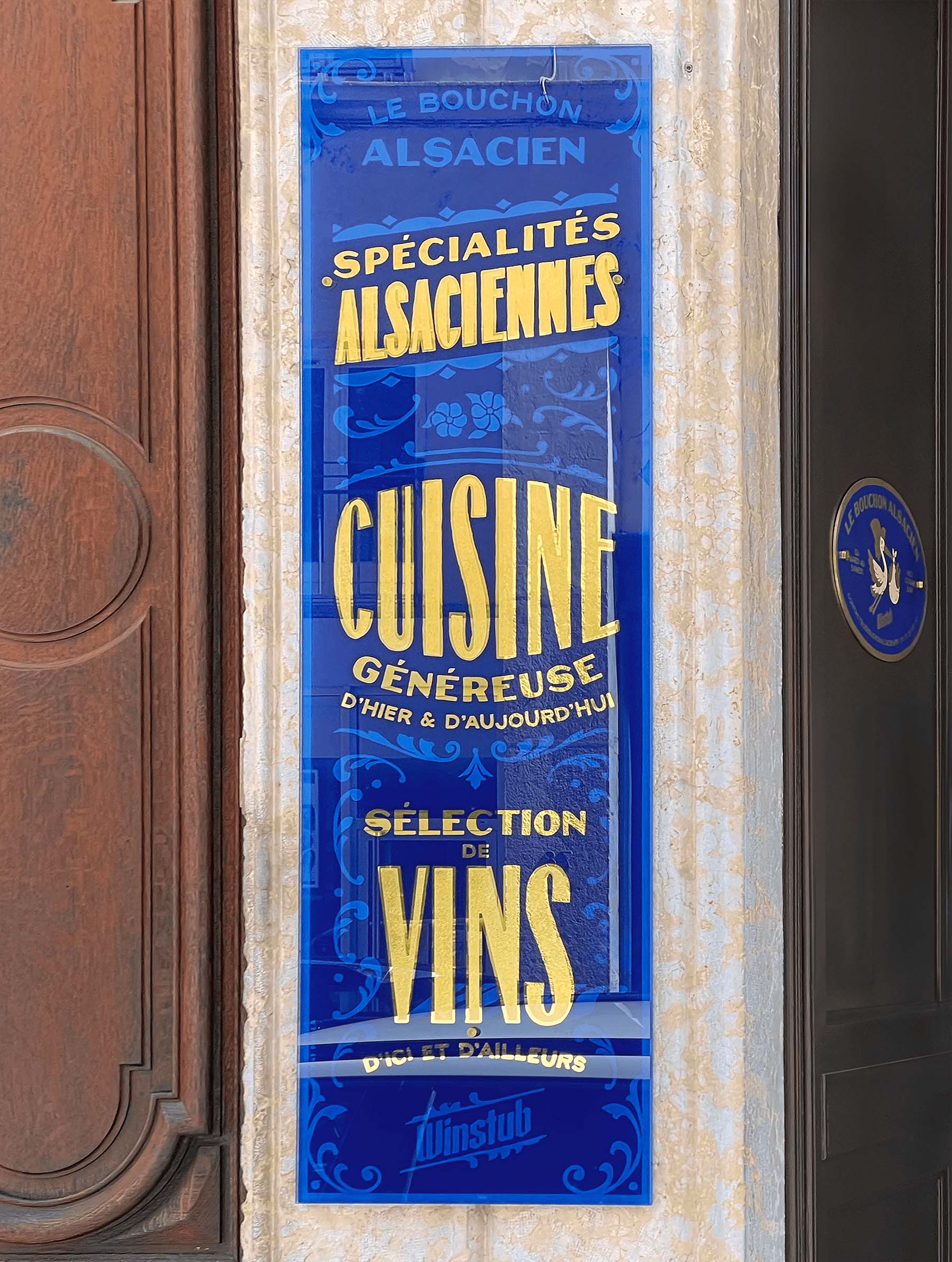 JeremyRaucq_Le Bouchon Alsacien - (Credit photo Jérémy Raucq).jpg